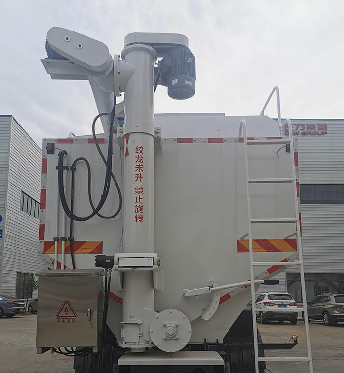 大力牌DLQ5252ZSLXND6S散裝飼料運(yùn)輸車公告圖片