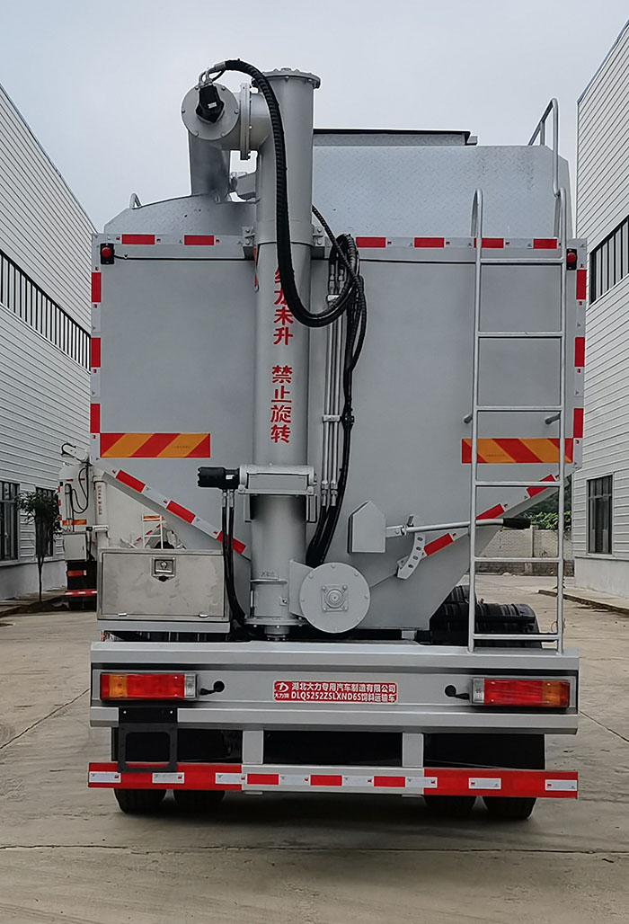 大力牌DLQ5252ZSLXND6S散裝飼料運(yùn)輸車公告圖片