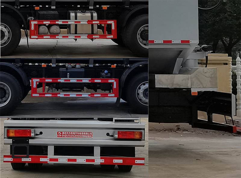 大力牌DLQ5252ZSLXND6S散裝飼料運(yùn)輸車公告圖片