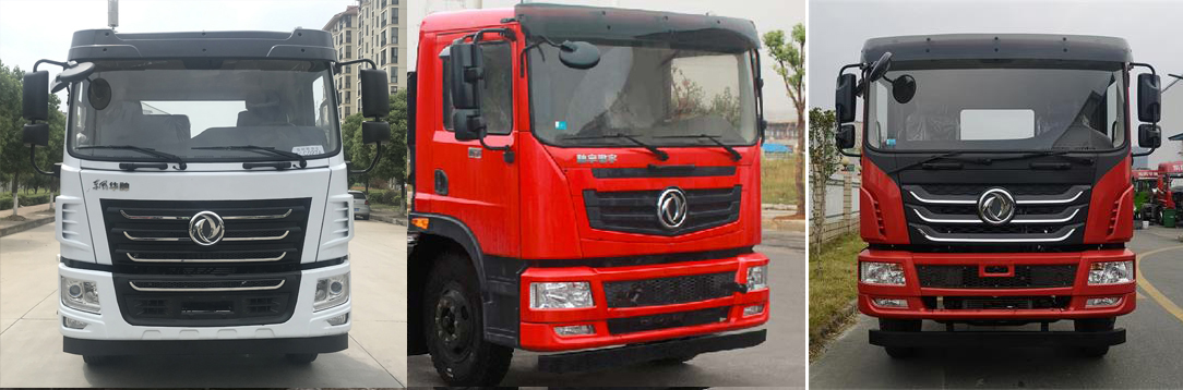 東風(fēng)牌EQ5180GSSL6D灑水車公告圖片