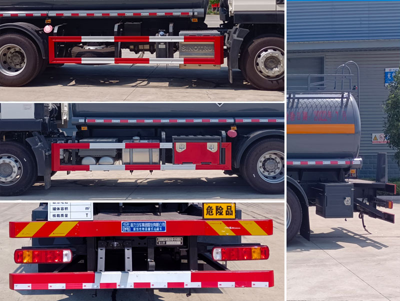 程力牌CL5181GFWZ6腐蝕性物品罐式運輸車公告圖片