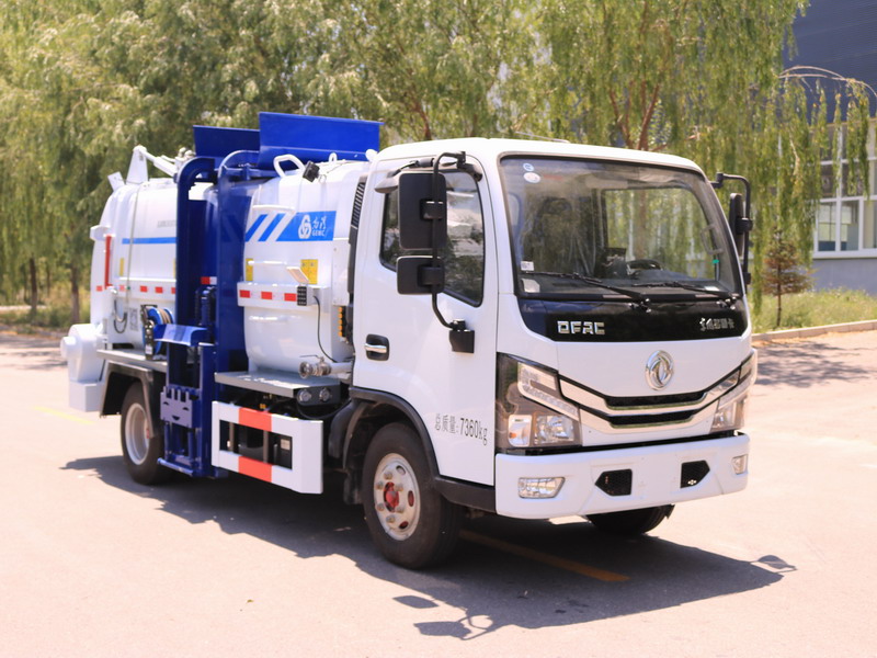 高漠牌GSK5070TCAE6餐廚垃圾車公告圖片