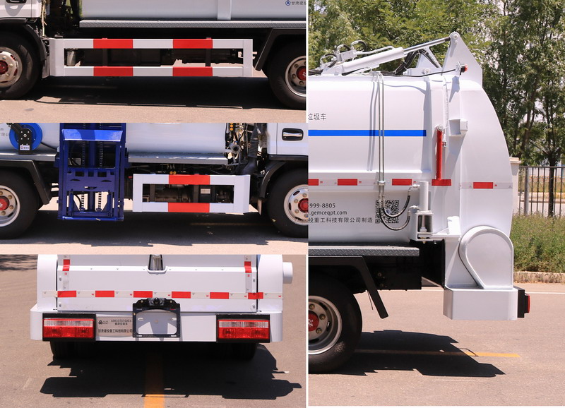 高漠牌GSK5070TCAE6餐廚垃圾車公告圖片