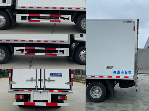 瑞力星牌RLQ5043XLCQ6冷藏車(chē)公告圖片