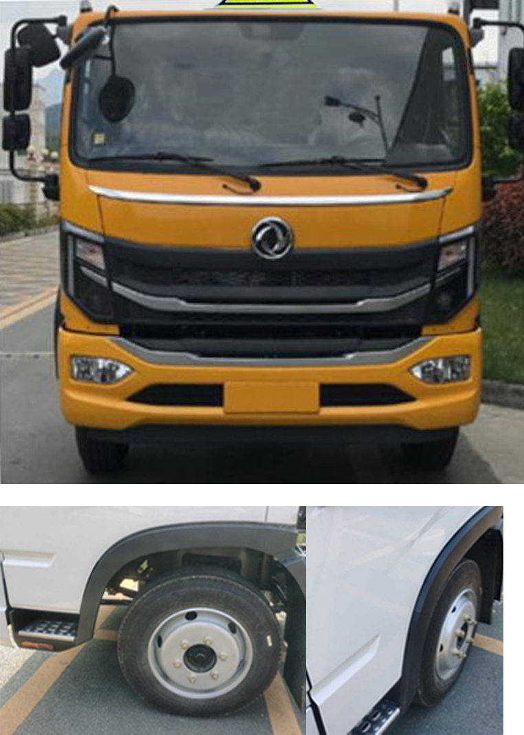 炎帝牌SZD5129GYYEL6运油车公告图片