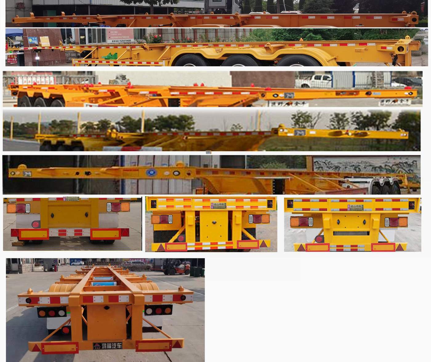 巨运牌LYZ9402TJZ集装箱运输半挂车公告图片