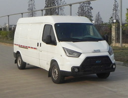 纯电动厢式运输车