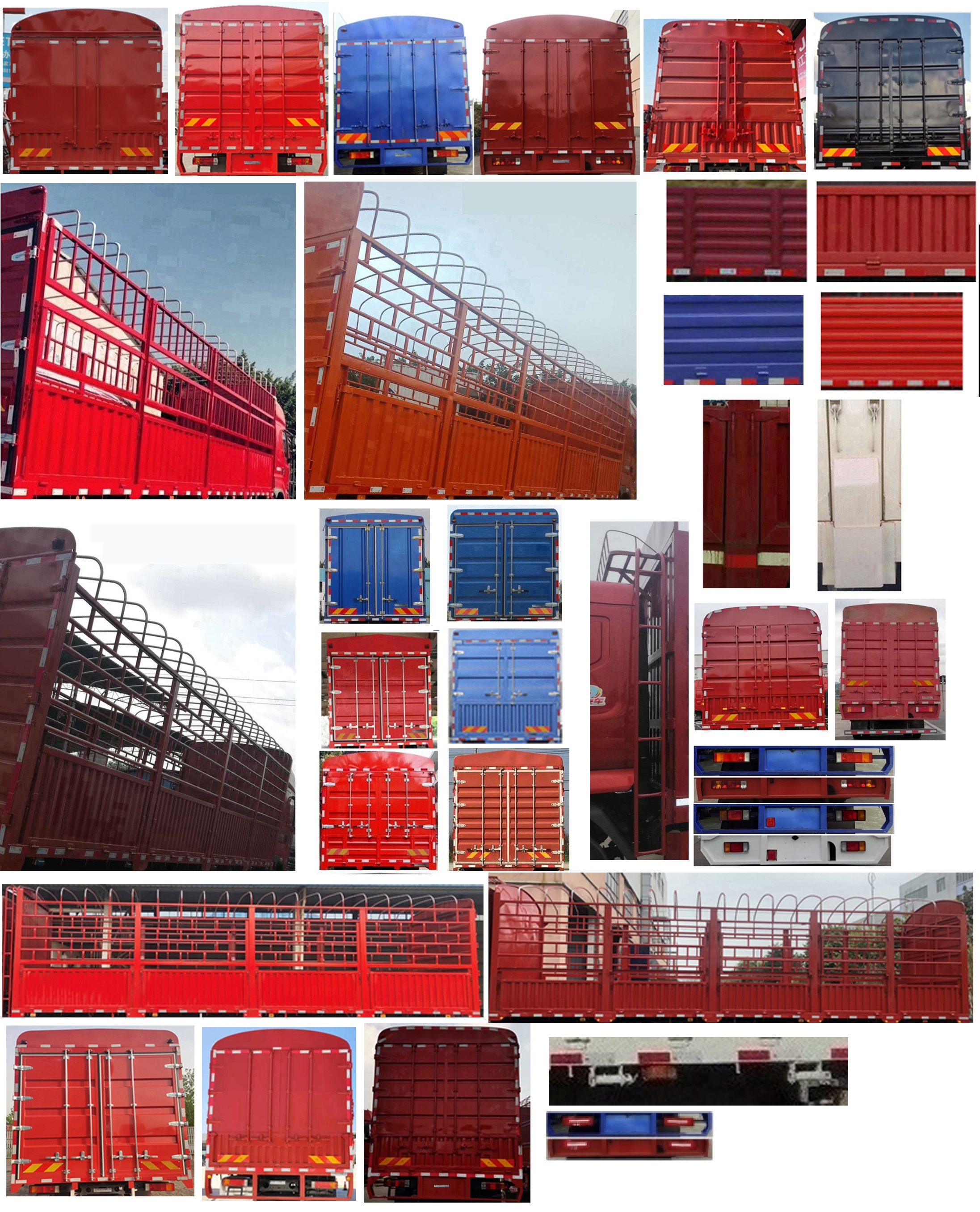 乘龍牌LZ5250CCYH5CC1倉柵式運輸車公告圖片