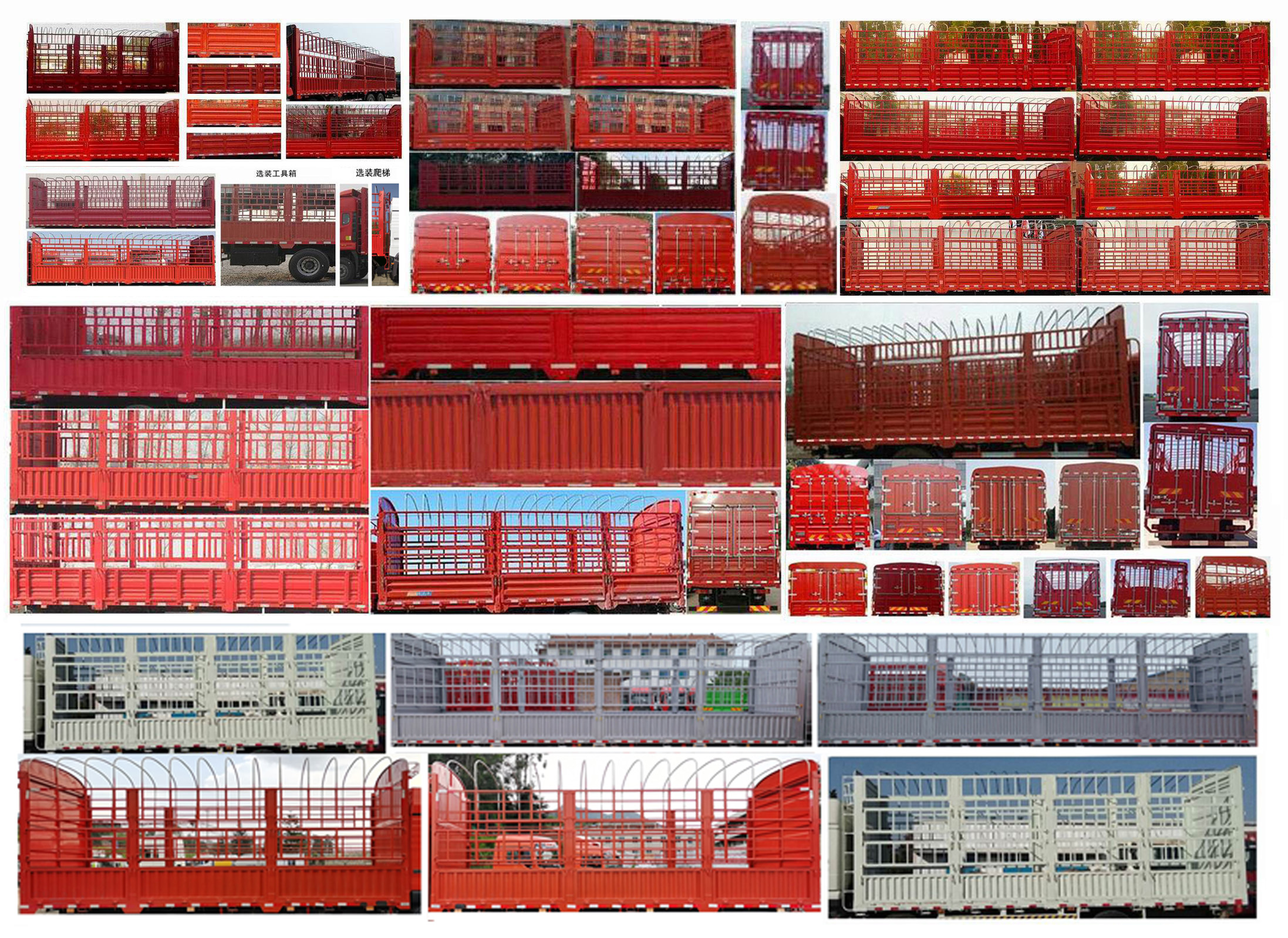 豪沃牌ZZ5317CCYV466HF1仓栅式运输车公告图片