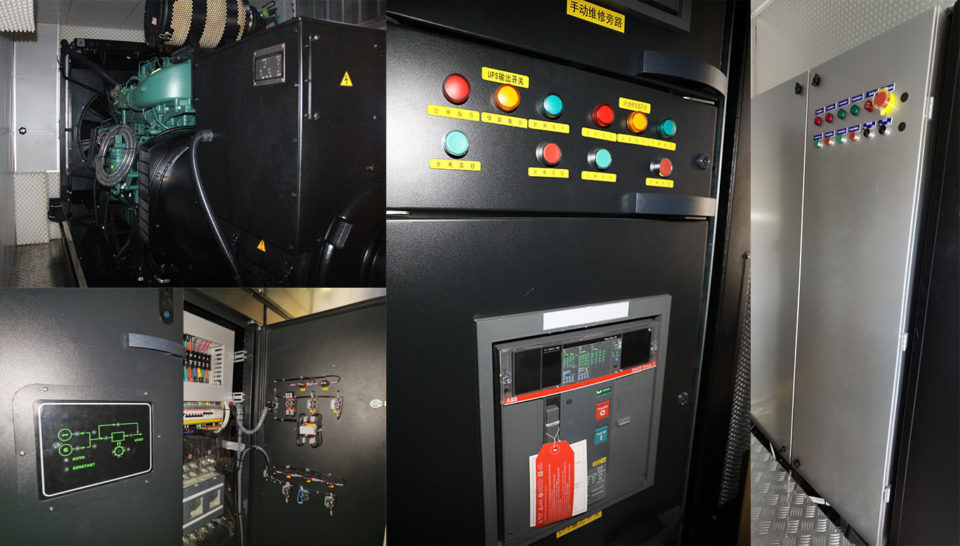 海德馨牌HDX5250XDYC6DFC0電源車公告圖片