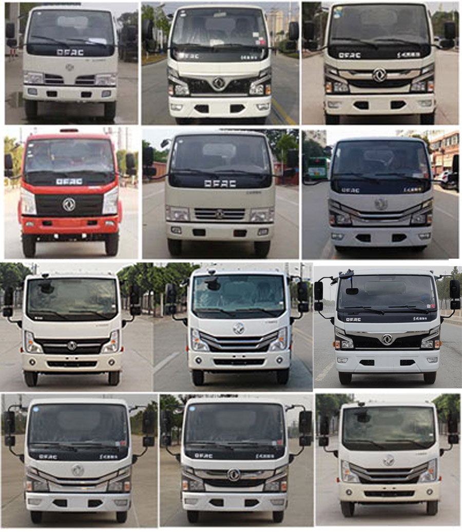 程力威牌CLW5070GXED6吸糞車(chē)公告圖片