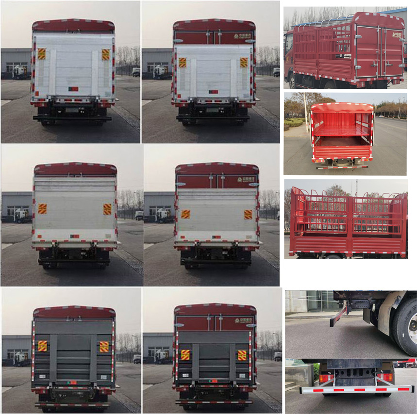豪沃牌ZZ5047CCYG3315F142仓栅式运输车公告图片
