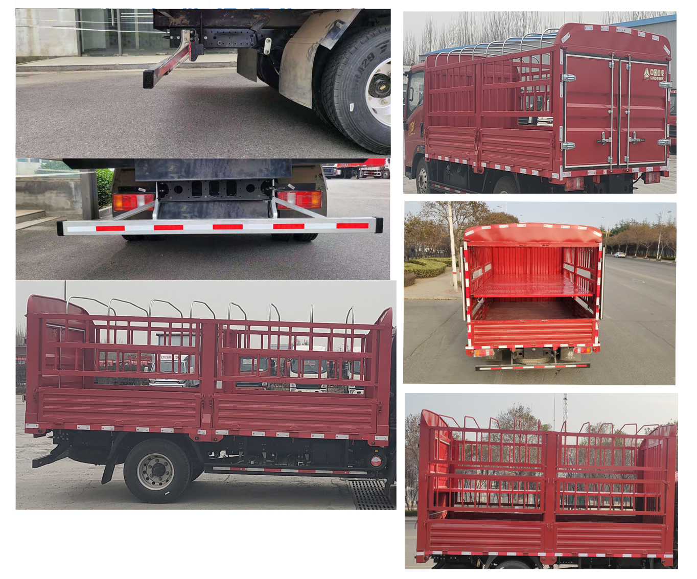 豪沃牌ZZ5047CCYF3314F145仓栅式运输车公告图片