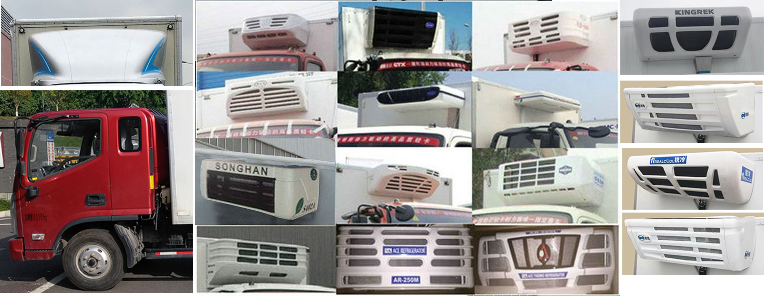 福田牌BJ5048XLC-FM冷藏车公告图片