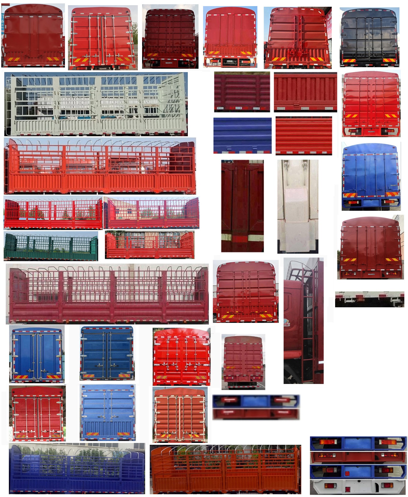 乘龍牌LZ5252CCYH5CC1倉(cāng)柵式運(yùn)輸車公告圖片