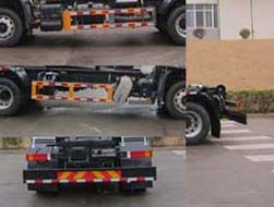 福龍馬牌FLM5180ZXXDF6車(chē)廂可卸式垃圾車(chē)公告圖片