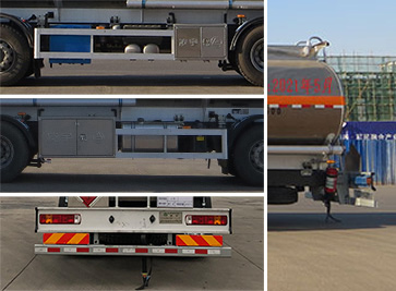 凌宇牌CLY5321GYYB鋁合金運油車公告圖片