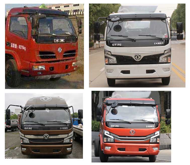 程力威牌CLW5120GLQD6瀝青灑布車公告圖片