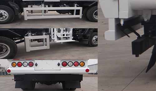 青專牌QDZ5080TCABBF餐廚垃圾車公告圖片