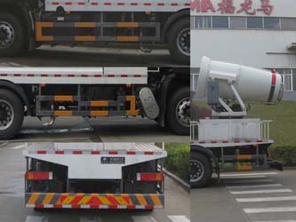 福龍馬牌FLM5250TDYDF6多功能抑塵車公告圖片