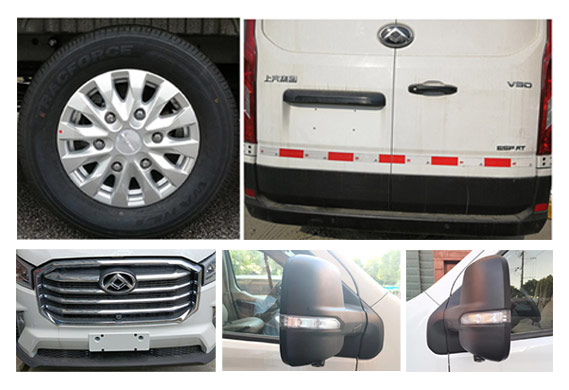 大通牌SH5042XXYH7DB廂式運輸車公告圖片