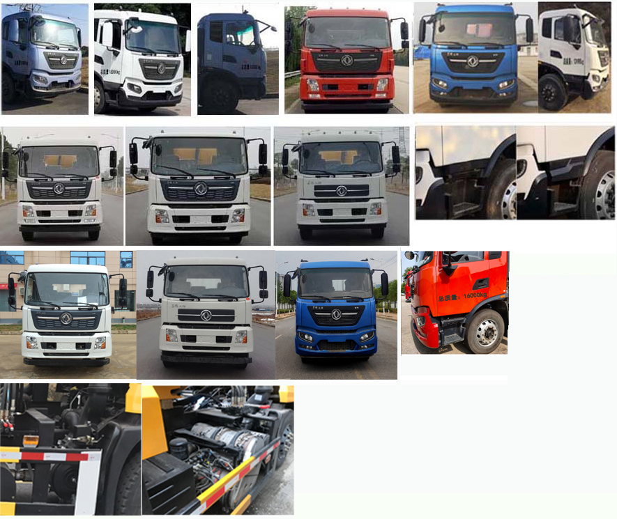 皇冠牌WZJ5180GXWE6吸污車公告圖片