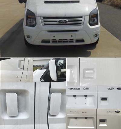 江鈴全順牌JX5048XJQMK6警犬運(yùn)輸車公告圖片