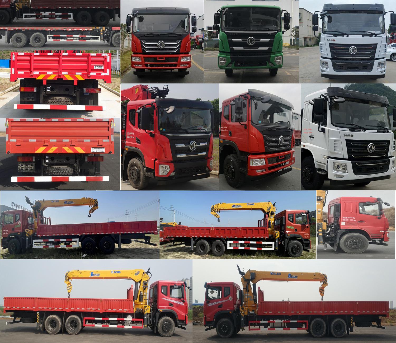 東風(fēng)牌EQ5250JSQL6D隨車起重運(yùn)輸車公告圖片