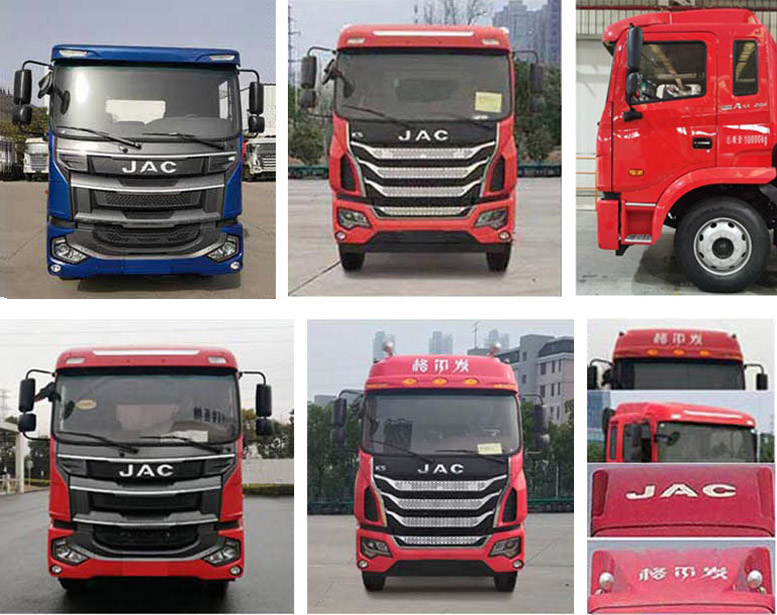 江淮牌HFC5181XXYP3K2A50DS廂式運輸車公告圖片