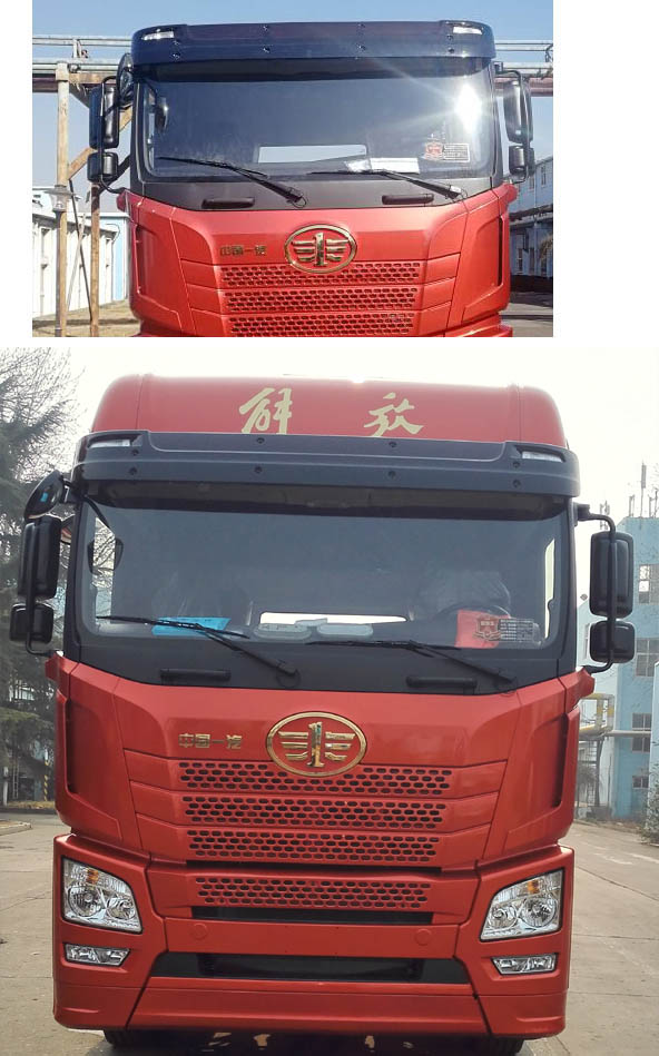 解放牌CA5250XXYP26K2L7T3E6A80厢式运输车公告图片
