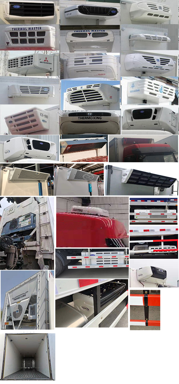 東風(fēng)牌DFH5310XLCAX8冷藏車公告圖片