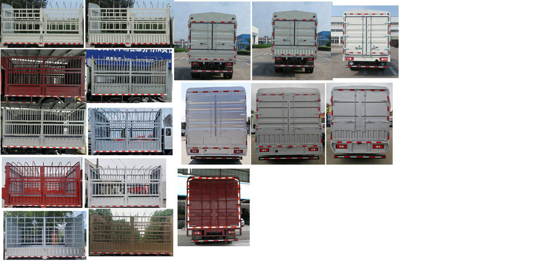 福田牌BJ5078CCYEJDA-AB1仓栅式运输车公告图片