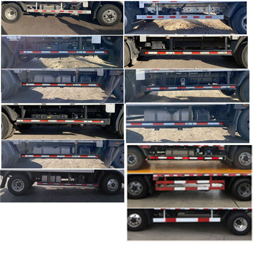 福田牌BJ5078CCYEJDA-AB1仓栅式运输车公告图片