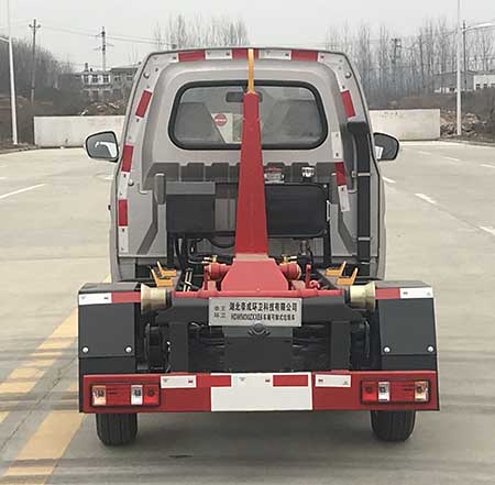 帝王環(huán)衛(wèi)牌HDW5031ZXXS6車廂可卸式垃圾車公告圖片