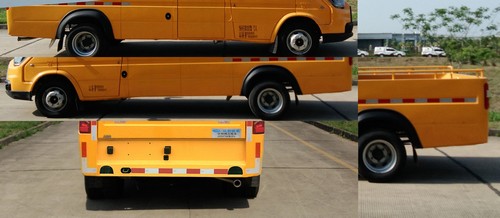 江鈴牌JX5047XGCMLB26工程車(chē)公告圖片