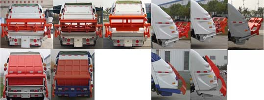 悅達(dá)牌YD5072ZYSQLE6壓縮式垃圾車公告圖片
