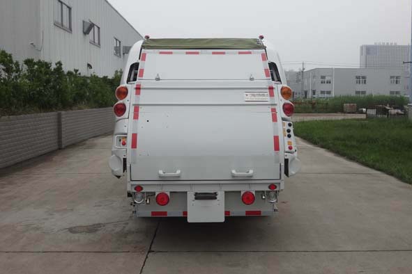 悅達(dá)牌YD5072ZYSQLE6壓縮式垃圾車公告圖片