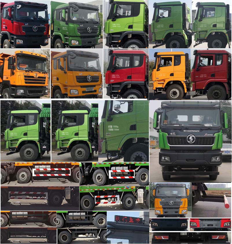 馳田牌EXQ5310ZLJSX2L自卸式垃圾車公告圖片