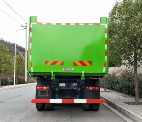 馳田牌EXQ5310ZLJSX2L自卸式垃圾車公告圖片