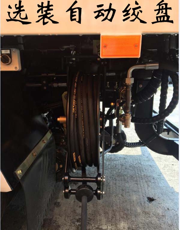 福龍馬牌FLM5070TXSQL6洗掃車公告圖片