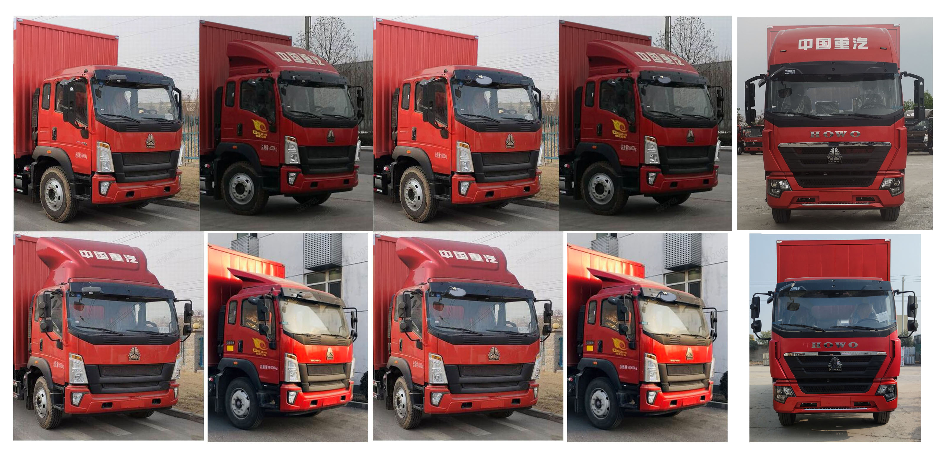 豪沃牌ZZ5167XXYK421DF1廂式運(yùn)輸車(chē)公告圖片