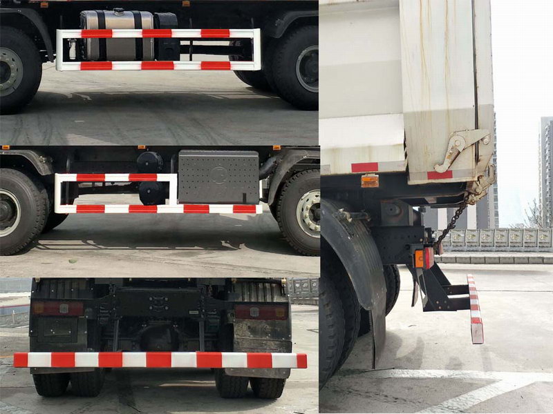 馳田牌EXQ5310ZLJSX5L自卸式垃圾車公告圖片