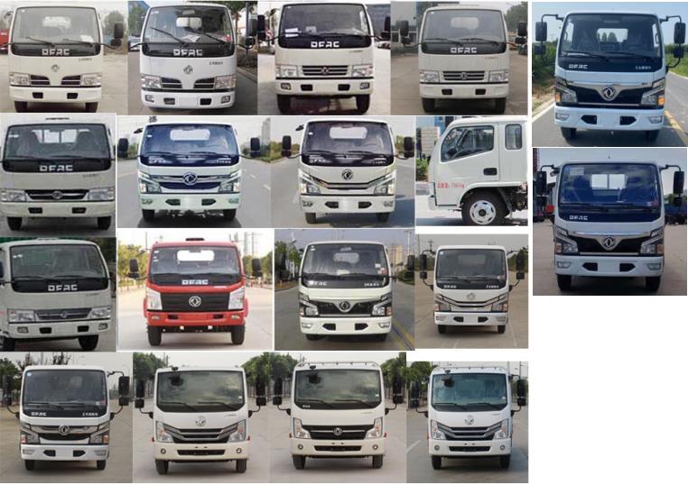 旺龍威牌WLW5070GXEE吸糞車公告圖片