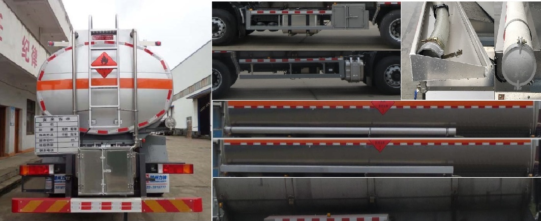 醒獅牌SLS5260GRYD6易燃液體罐式運輸車公告圖片