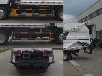 福龍馬牌FLM5070ZYSQL6GW壓縮式垃圾車公告圖片