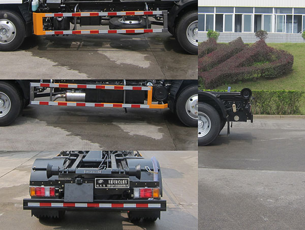 福龍馬牌FLM5070ZXXQL6車廂可卸式垃圾車公告圖片