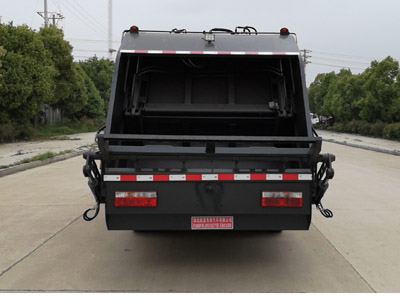 旺龍威牌WLW5120ZYSE壓縮式垃圾車(chē)公告圖片