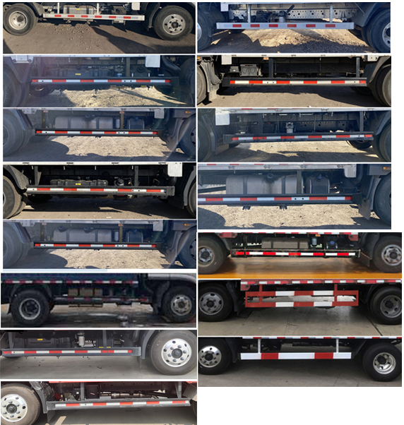 福田牌BJ5088CCYEJEA-AB2倉柵式運(yùn)輸車公告圖片