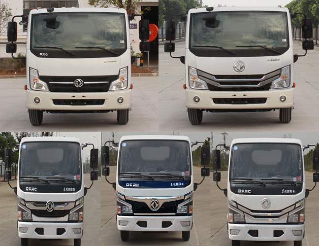 楚勝牌CSC5045GXW6吸污車公告圖片