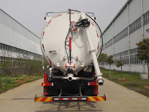 皇冠牌WZJ5310GXYE6吸引壓送車(chē)公告圖片